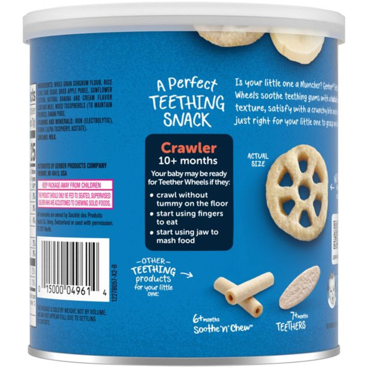 Gerber Teether Wheels Banana Cream Snacks for Babies 10+ Months - 42g
