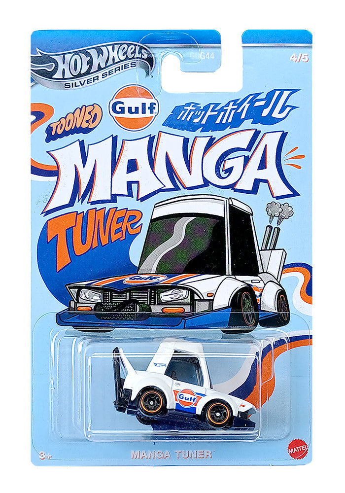Hot Wheels Mango Tuner toy car in packaging with Gulf logo