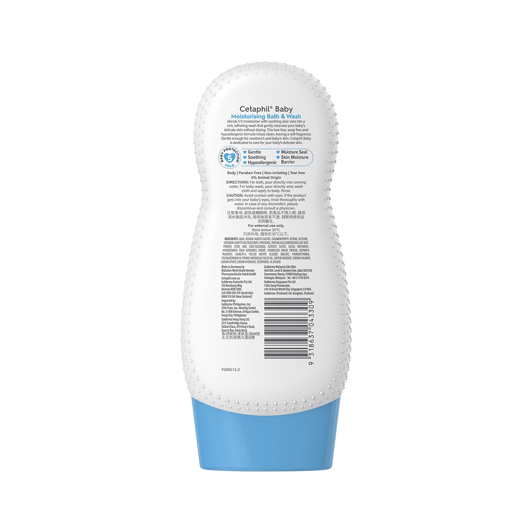 Cetaphil Baby Moisturising Bath & Wash for Baby's Delicate Skin - 230ml