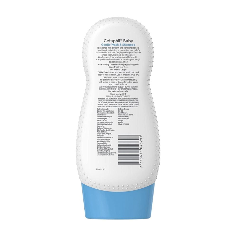 Cetaphil Baby gentle Wash & Shampoo for Baby's Delicate Skin & Hair - 230 ml - MINIMEE KIDS