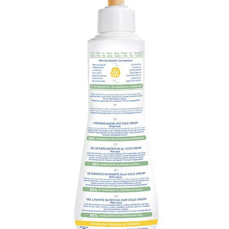Mustela Nourishing Cleansing Gel with Cold Cream for Hair & Body - Organic Beeswax | 300ml | Made in France