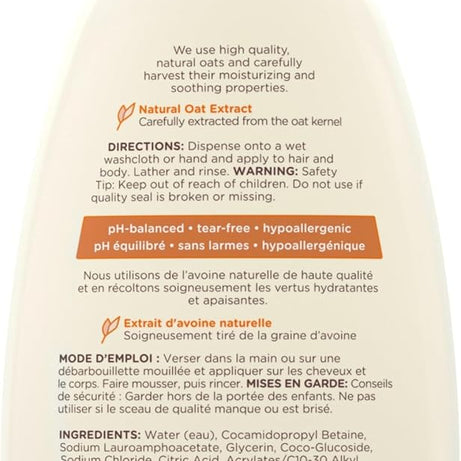 Aveeno Baby Wash and Shampoo - 532ml | Gentle Cleansing for Sensitive Skin - MINIMEE KIDS