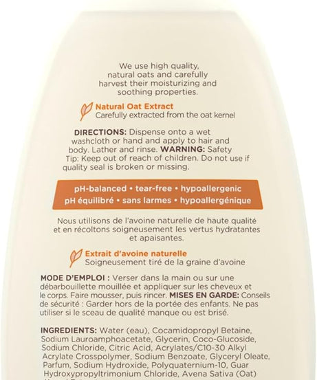 Aveeno Baby Wash and Shampoo - 532ml | Gentle Cleansing for Sensitive Skin - MINIMEE KIDS