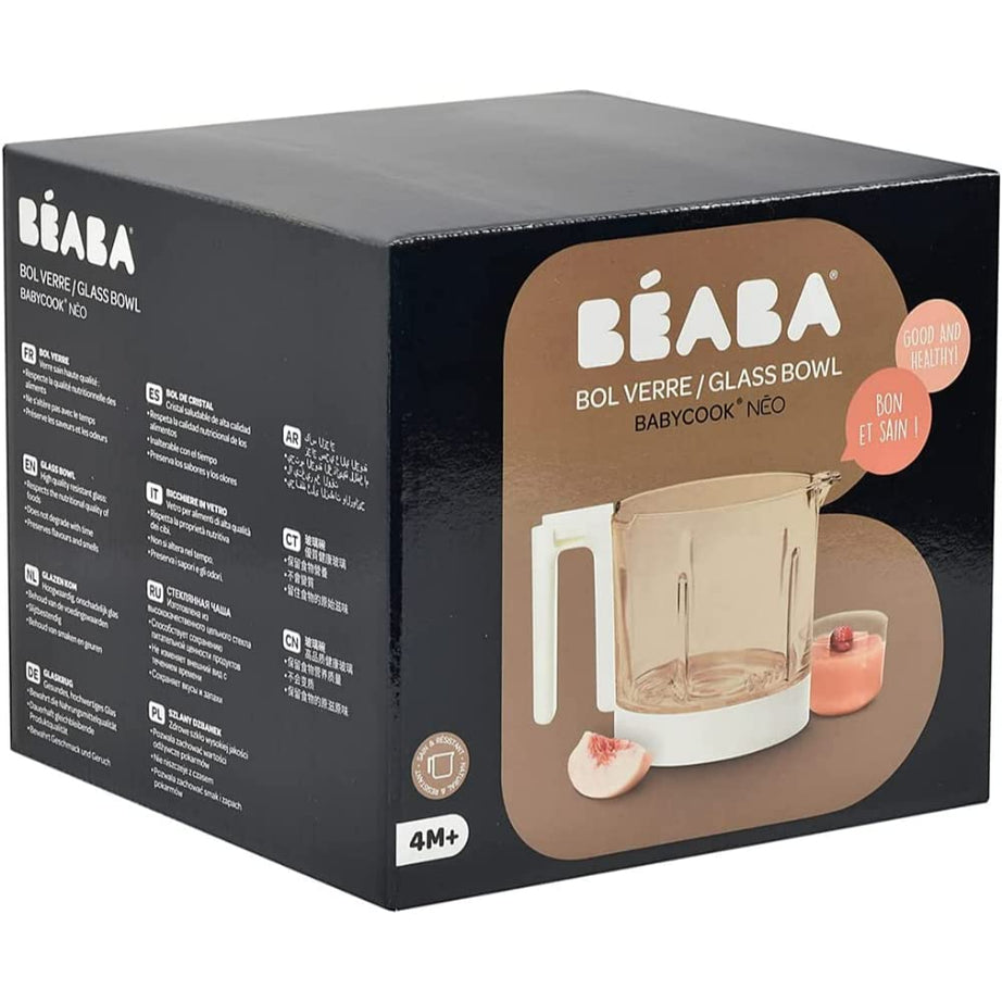 Beaba Glass Bowl for BabyCook Neo High Quality, Preserves Flavours & Smells