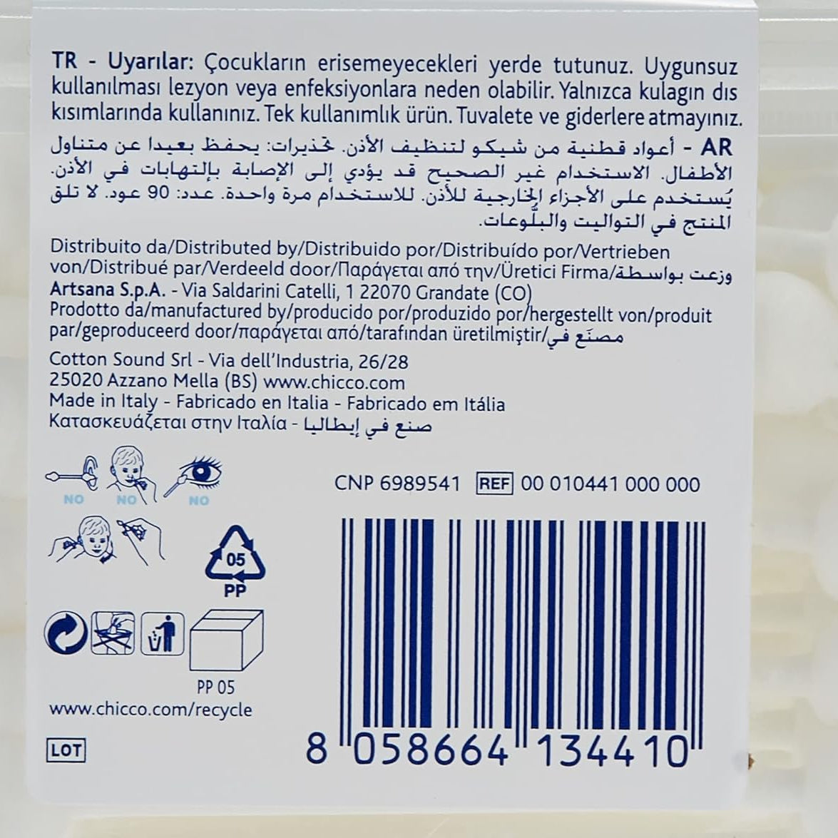 Chicco biodegradable Cotton Buds with Eardrum Protection - 90 Pcs