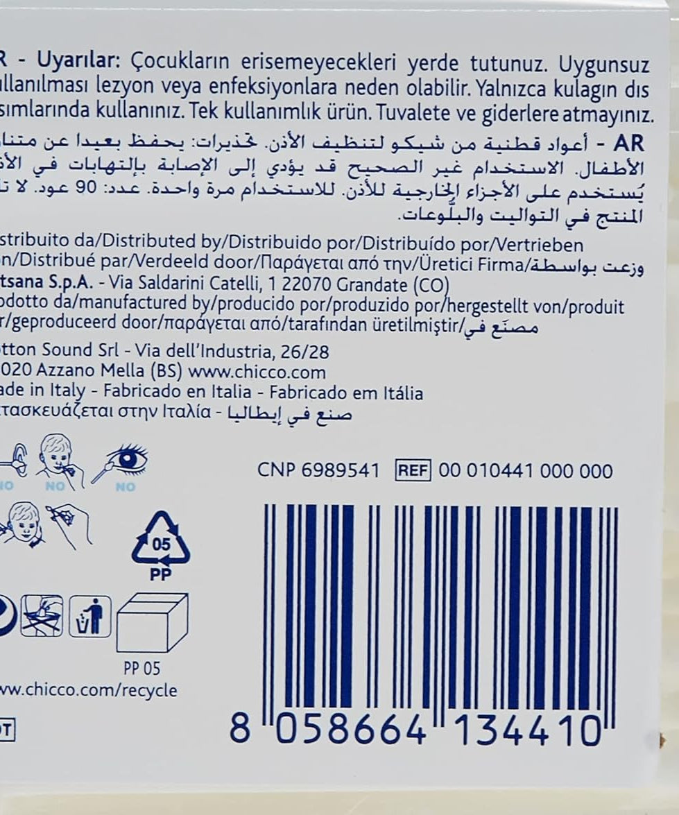 Chicco biodegradable Cotton Buds with Eardrum Protection - 90 Pcs