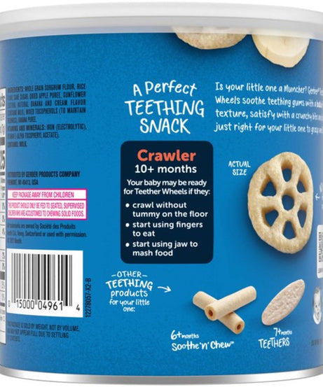 Gerber Teether Wheels Banana Cream Snacks for Babies 10+ Months - 42g - MINIMEE KIDS