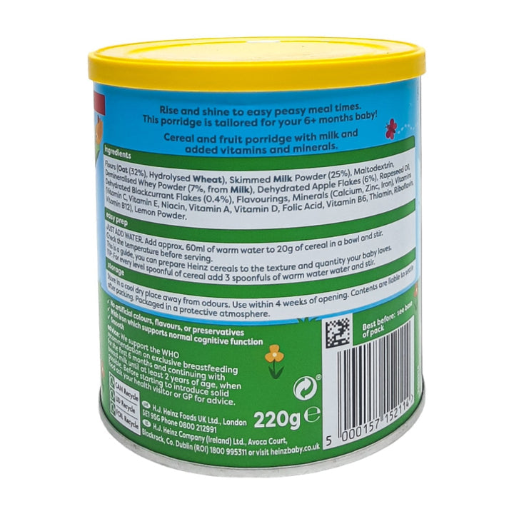 Heinz Oat & Apple Porridge | Baby Cereal with Iron | Perfect for Weaning - Nutritious Breakfast for Babies (6+ Months) | 220g