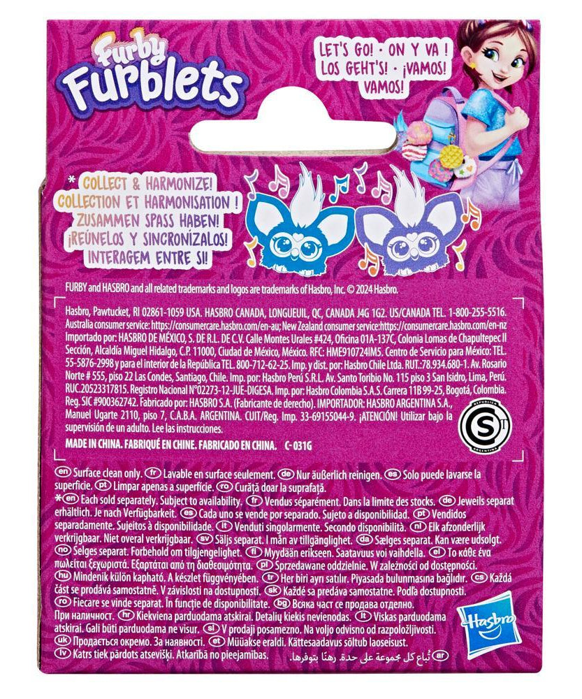Hasbro Furby Furblets Loo-Lay Mini Electronic Plush Toy – Gamer Sound Plush Keychain with 45+ Sounds & Music | Chiptune Edition with Removable Clip | Ages 6+