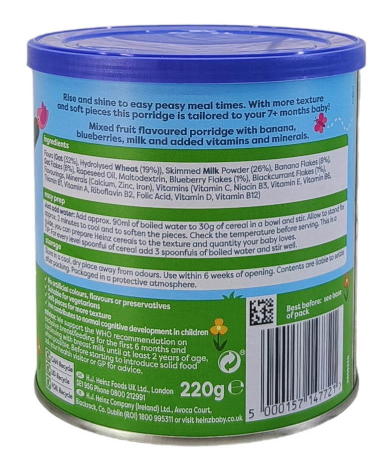 Heinz Blueberry Multigrain Porridge for 7+ Months | 220g - Nutritional and Tasty First Food Option