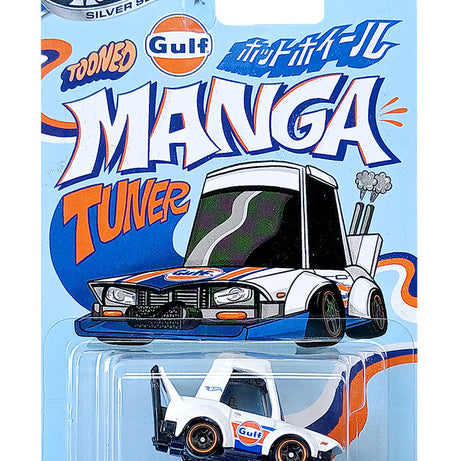Hot Wheels Mango Tuner toy car in packaging with Gulf logo