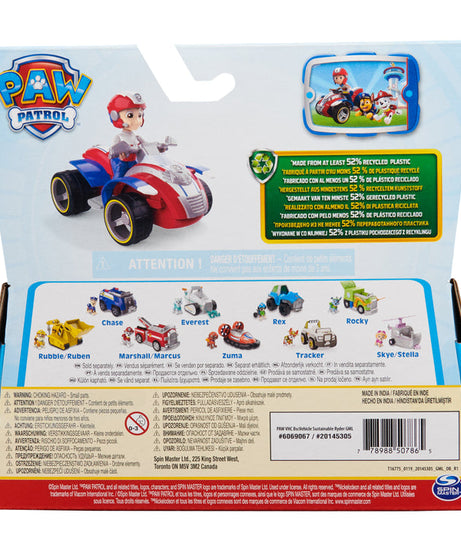 Paw Patrol Ryder’s Rescue ATV - Toy Vehicle with Collectible Action Figure | Sustainably Minded Kids Toys for Boys & Girls Ages 3 and Up