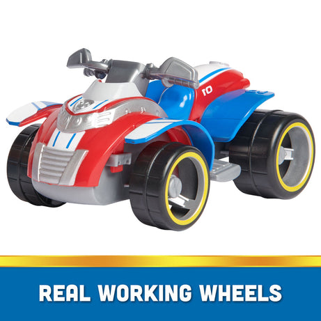 Paw Patrol Ryder’s Rescue ATV - Toy Vehicle with Collectible Action Figure | Sustainably Minded Kids Toys for Boys & Girls Ages 3 and Up