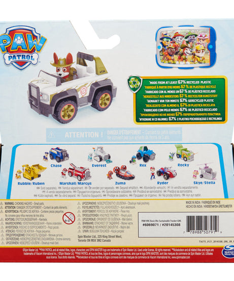 Paw Patrol Tracker Jungle Cruiser - Eco-Friendly Off-Road Toy Truck with Collectible Tracker Figure for Kids Ages 3 and Up