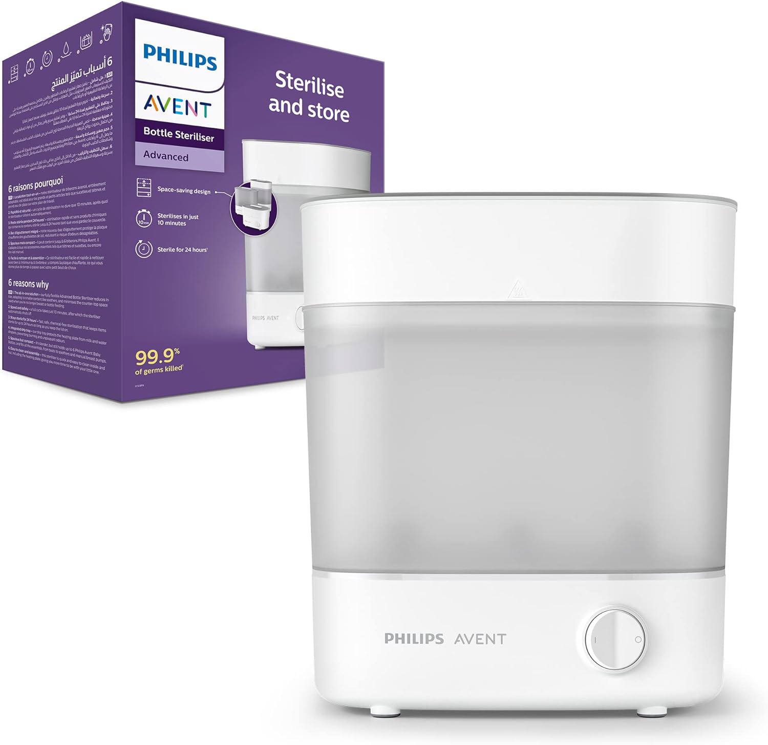 Philips Avent Advanced Bottle Steriliser | 10-Min Natural Steam Sterilisation, Sterilise & Store up to 6 Bottles