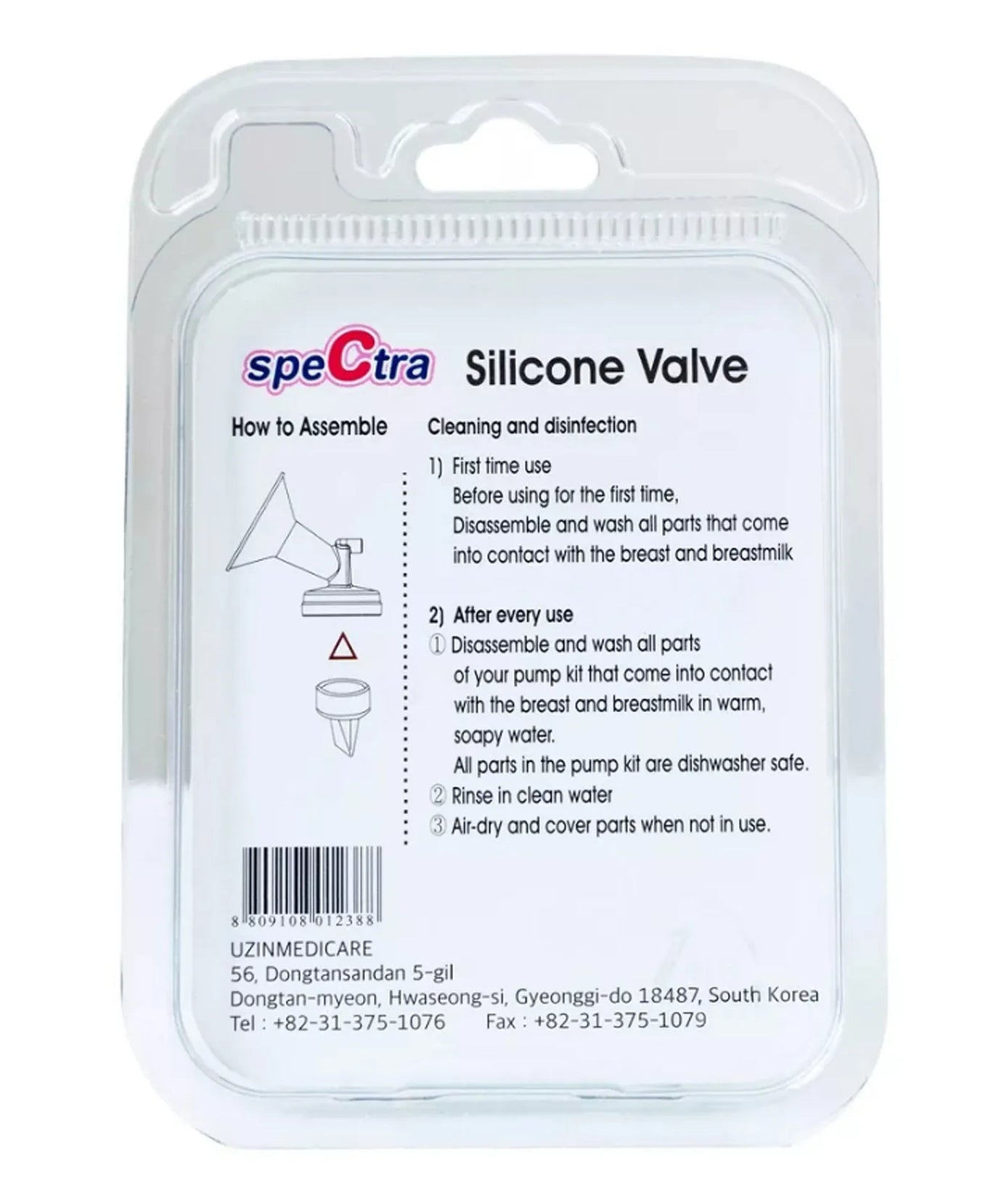 Spectra Silicone Valves - Compatible with Spectra S1, S2 & Synergy Gold Breast Pumps - BPA-Free - Pack of 2 - MINIMEE KIDS