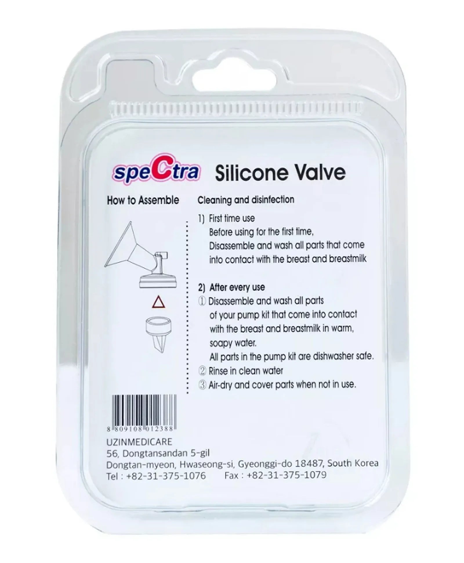 Spectra Silicone Valves - Compatible with Spectra S1, S2 & Synergy Gold Breast Pumps - BPA-Free - Pack of 2