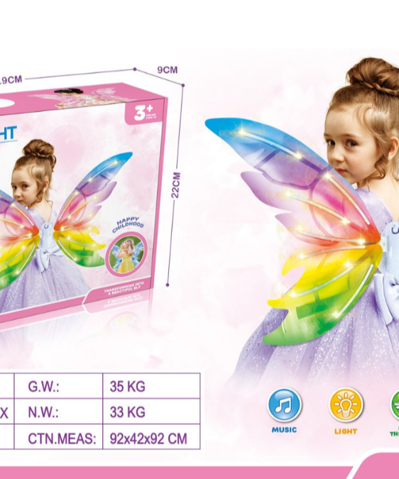 Dream Light Wings | Flap Wings with Music & Light | Enchanting Butterfly Wings with Music and Lights for Magical Playtime - MINIMEE KIDS