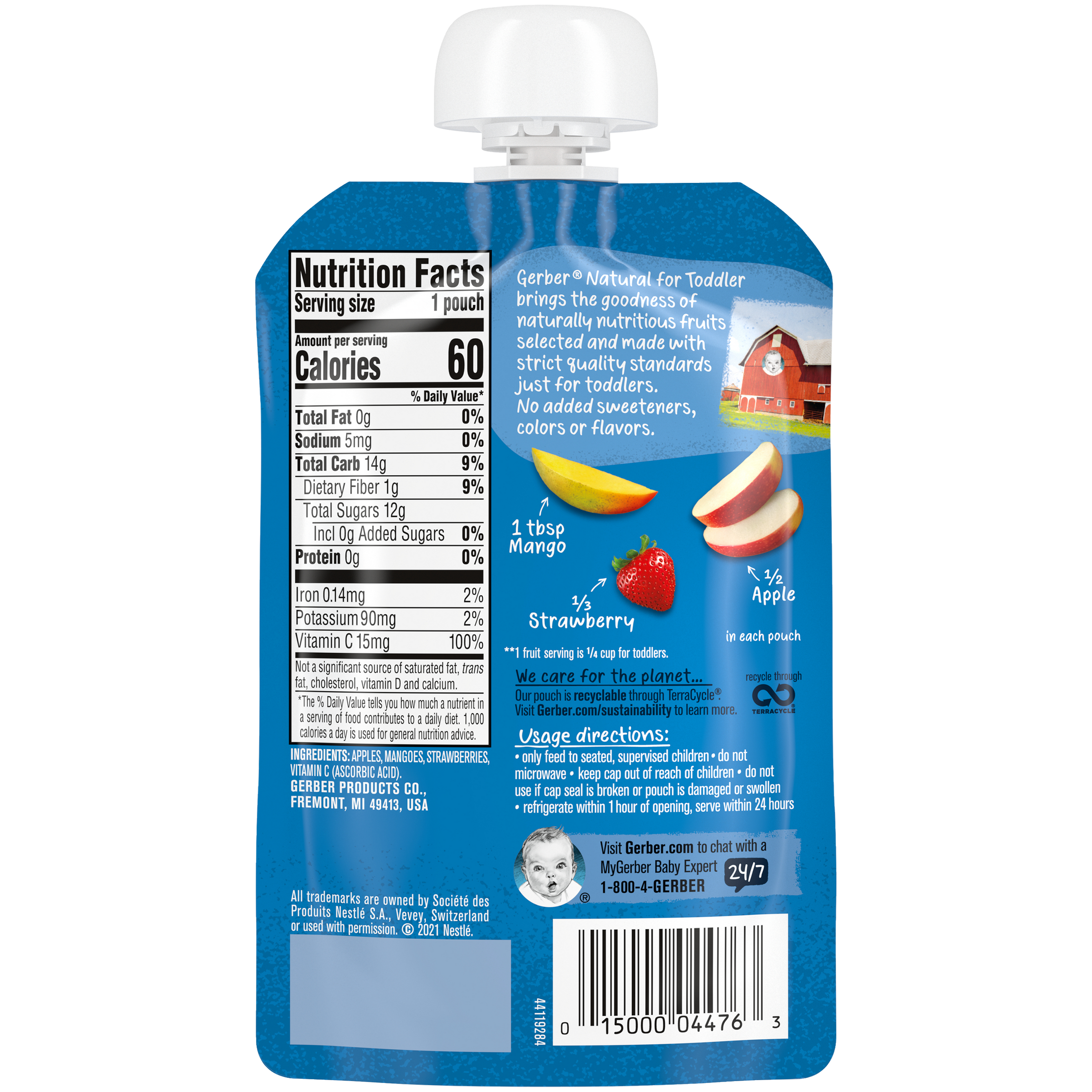 Gerber Natural Apple Mango Strawberry Puree for Toddlers 12+ Months - 99g