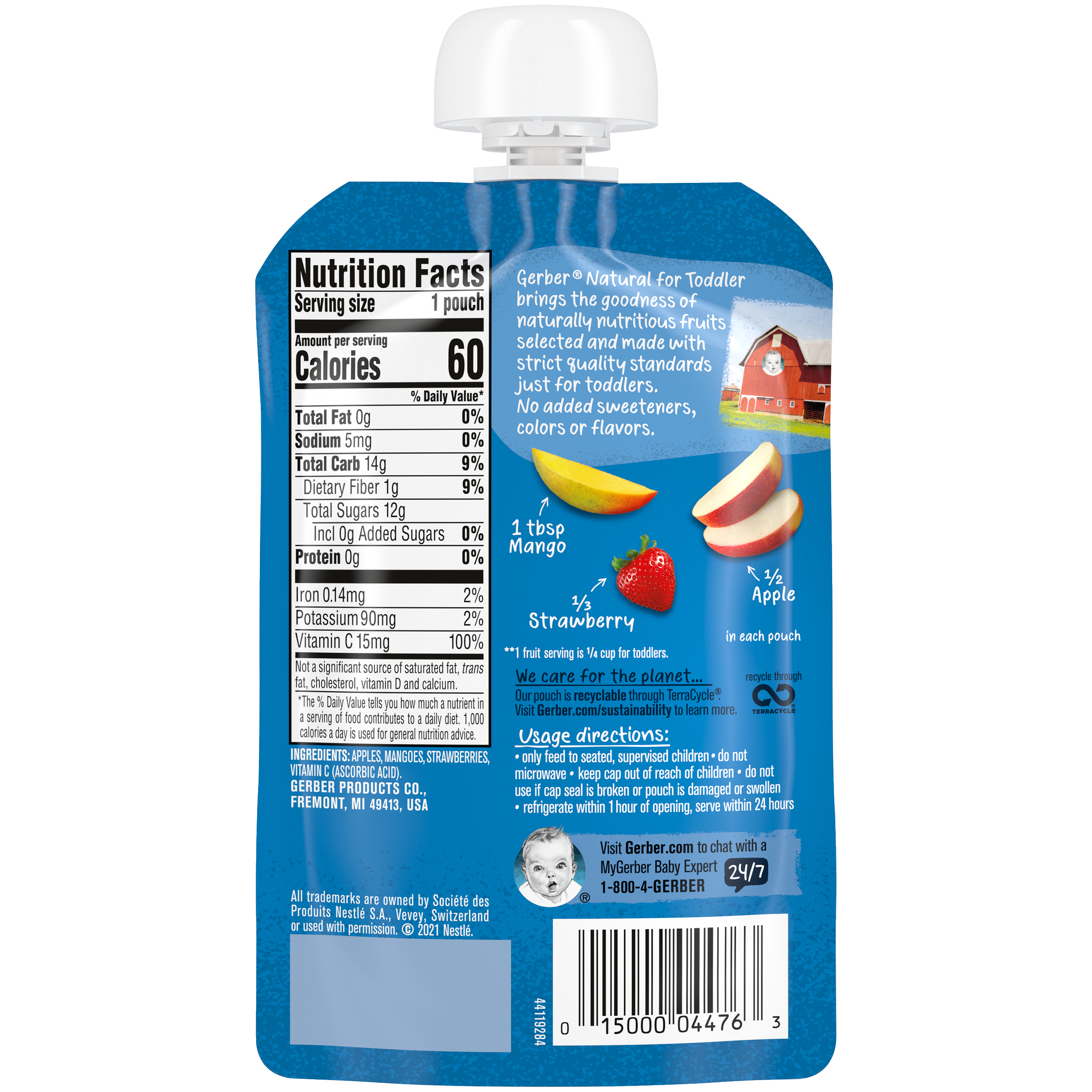 Gerber Natural Apple Mango Strawberry Puree for Toddlers 12+ Months - 99g