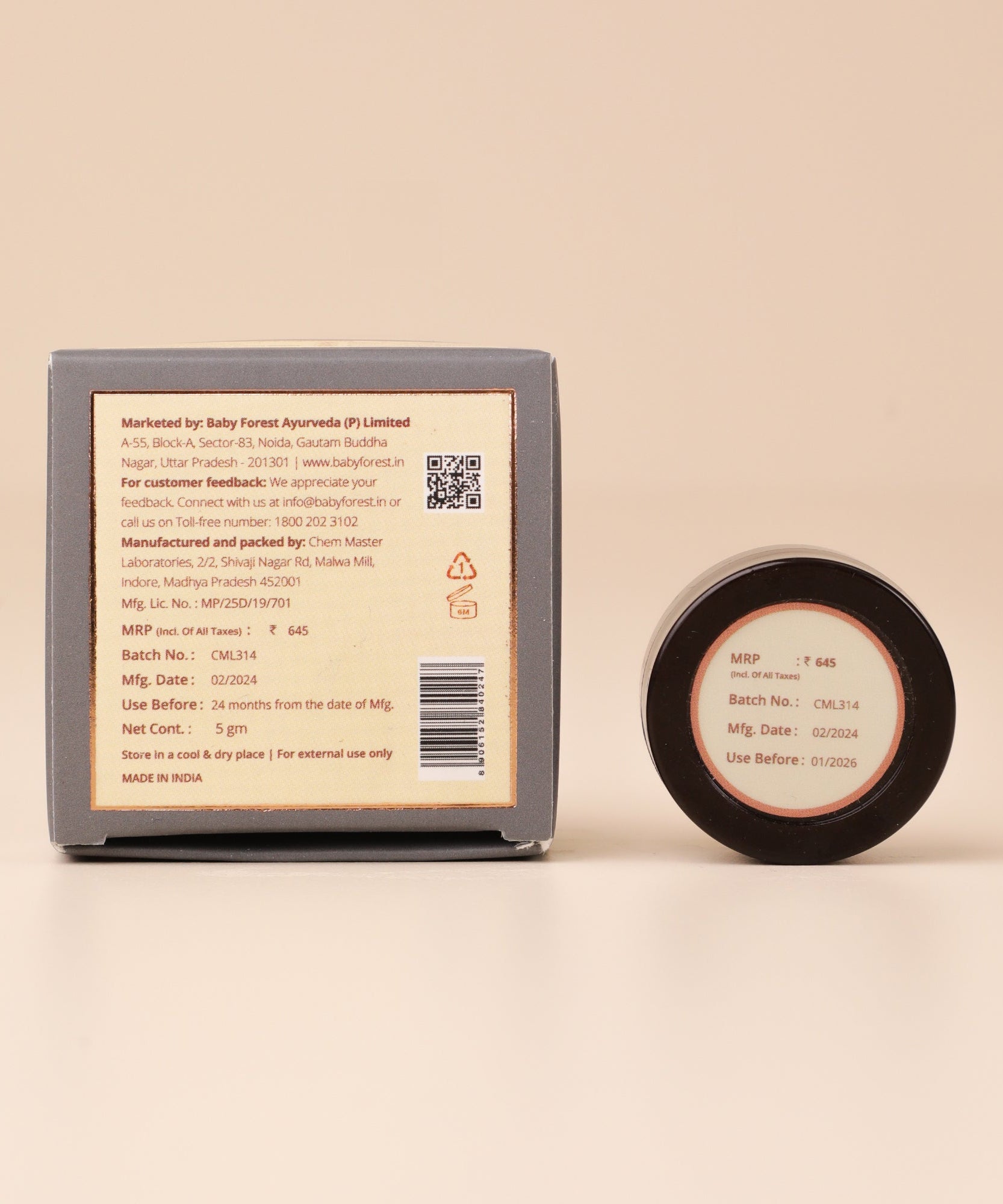 Baby Forest Nayan Anjan Baby Kajal – 5g | 100% Natural & Organic Eye Kohl for Babies | No Parabens, No Preservatives | Ayurvedic Soothing Formula with Camphor & Almond Oil