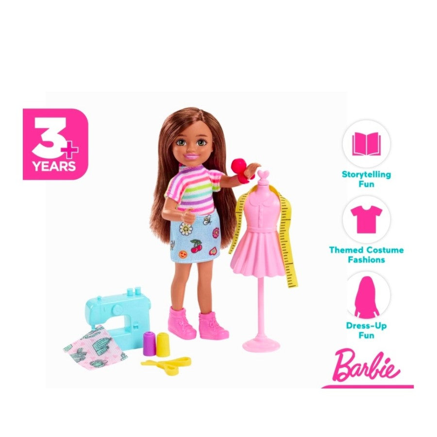 Barbie Chelsea Can Be… Fashion Designer Doll – 6” Career Role Play Toy with Themed Outfit & Accessories – Inspires Imaginative Play for Kids 3+ Years