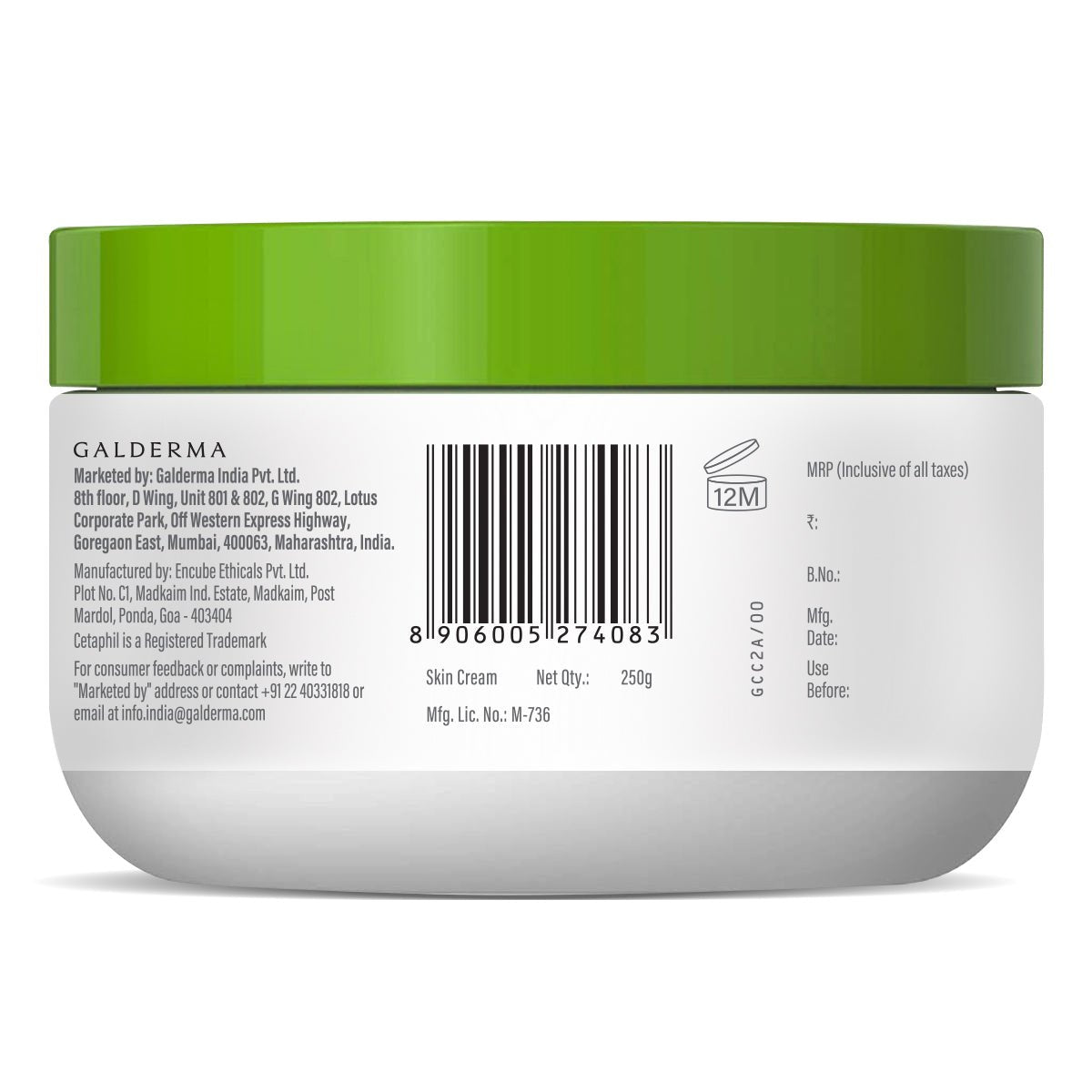 Cetaphil Moisturising Cream for Dry to Normal, Sensitive Skin - 250g