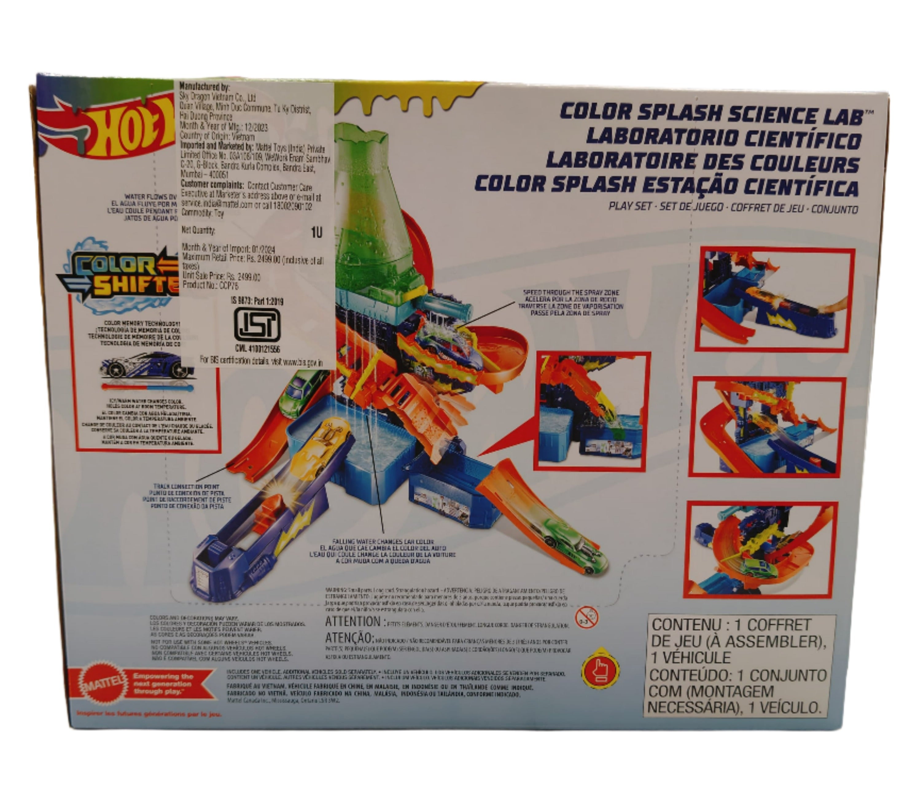 Hot Wheels City Color Shifters - Color Splash Science Lab - Color Changing Action Unassembled track set for 4+ years