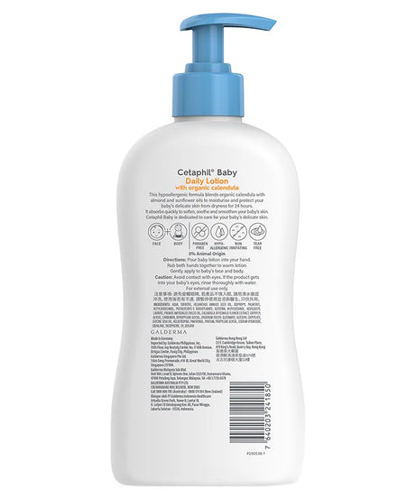 Cetaphil Baby Daily Lotion with Organic Calendula | 24-Hour Moisturisation for Baby’s Delicate Skin | Dermatologist Tested Gentle Skincare for Infants (400ml Pump Bottle) - MINIMEE KIDS