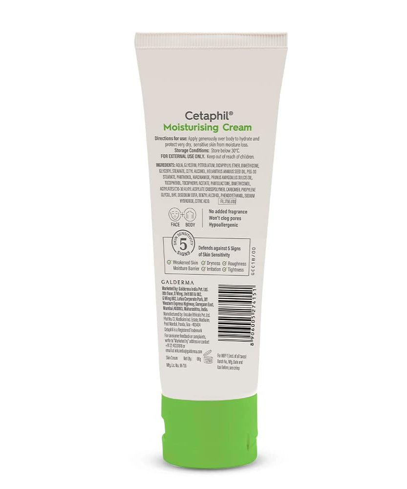 Cetaphil Moisturising Cream Dry to Normal, Sensitive skin - 80g - MINIMEE KIDS