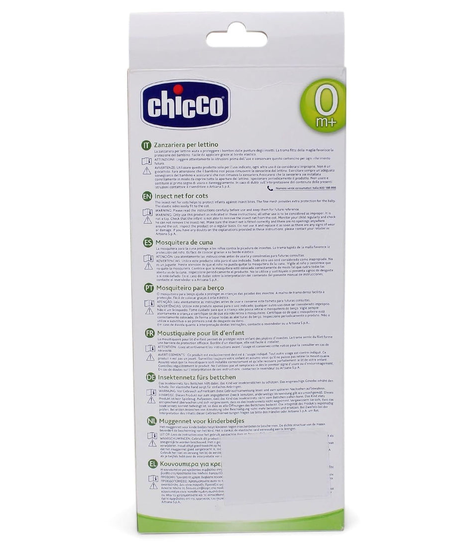 Chicco Insect Net for Baby Cradle, Swing & Cot, Easy to Fit & Washable - MINIMEE KIDS