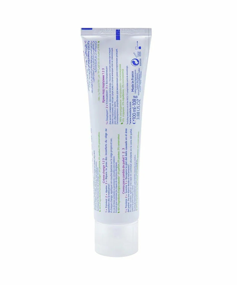 Mustela 1 2 3 Vitamin Barrier Cream – Diaper Rash Cream with Zinc Oxide & Avocado Perseose® for Baby Skin Protection, Soothing & Repairing Care | 100ml