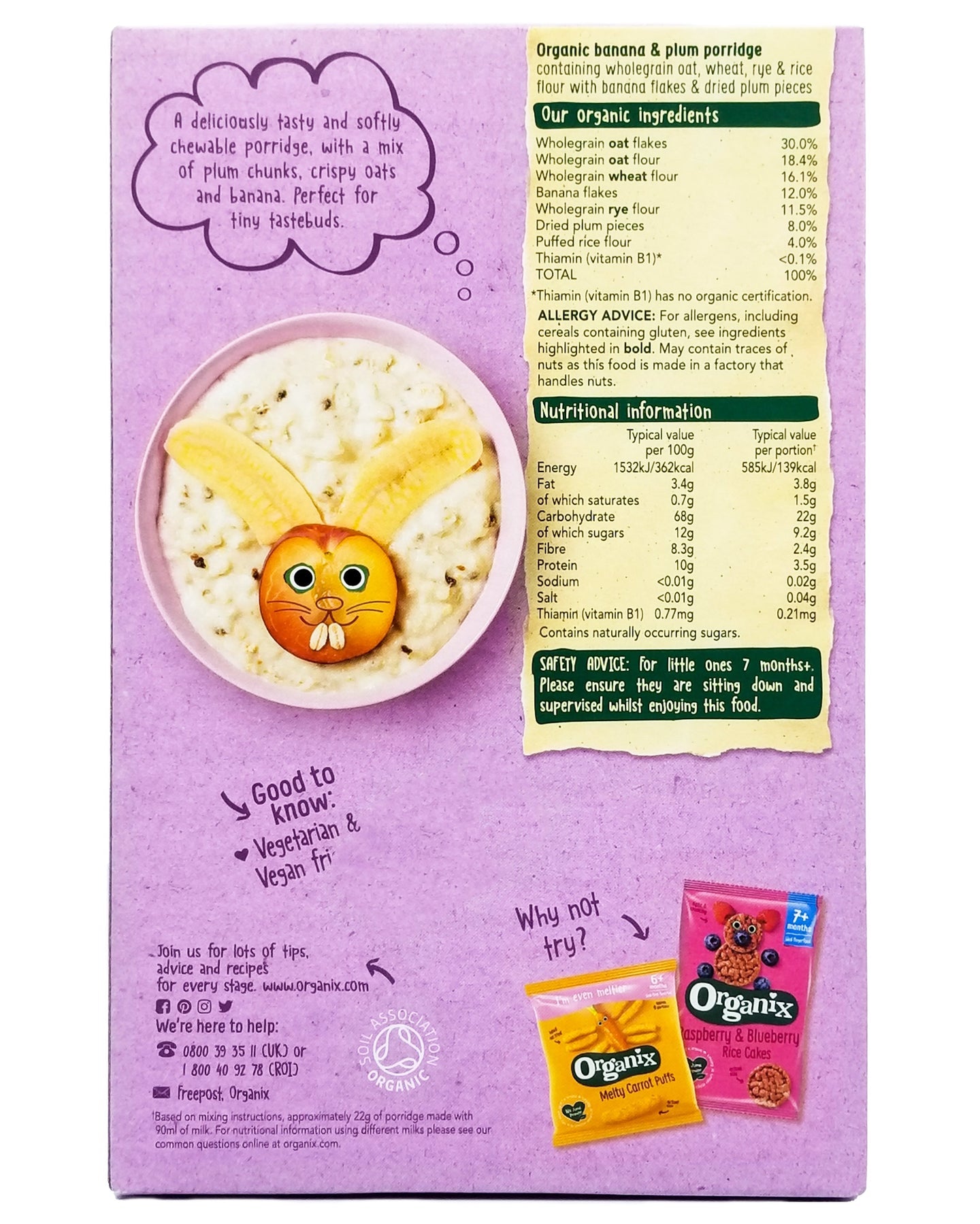 Organix Organic Banana & Plum Baby Porridge (120g) | Stage 1 First Tastes for 6 Months+ | 100% Organic Wholegrain Oats & Real Fruit | No Added Sugar & No Junk Promise - MINIMEE KIDS