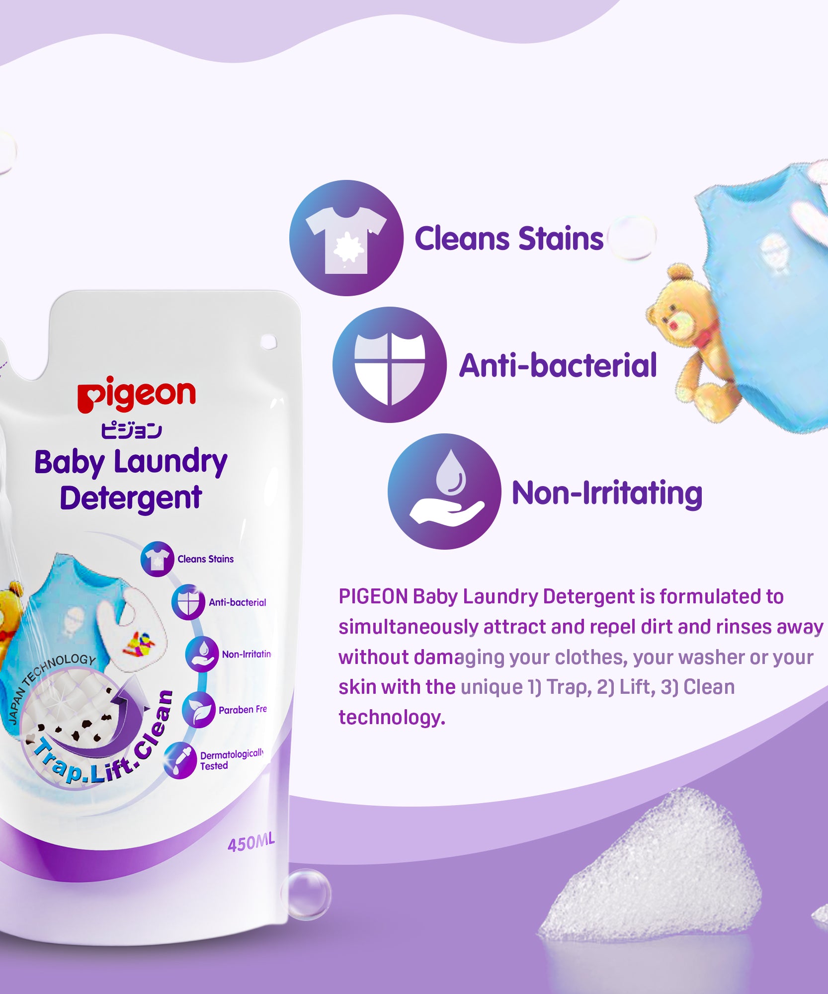 Pigeon Baby Laundry Detergent Liquid Refill Pack - 450ml
