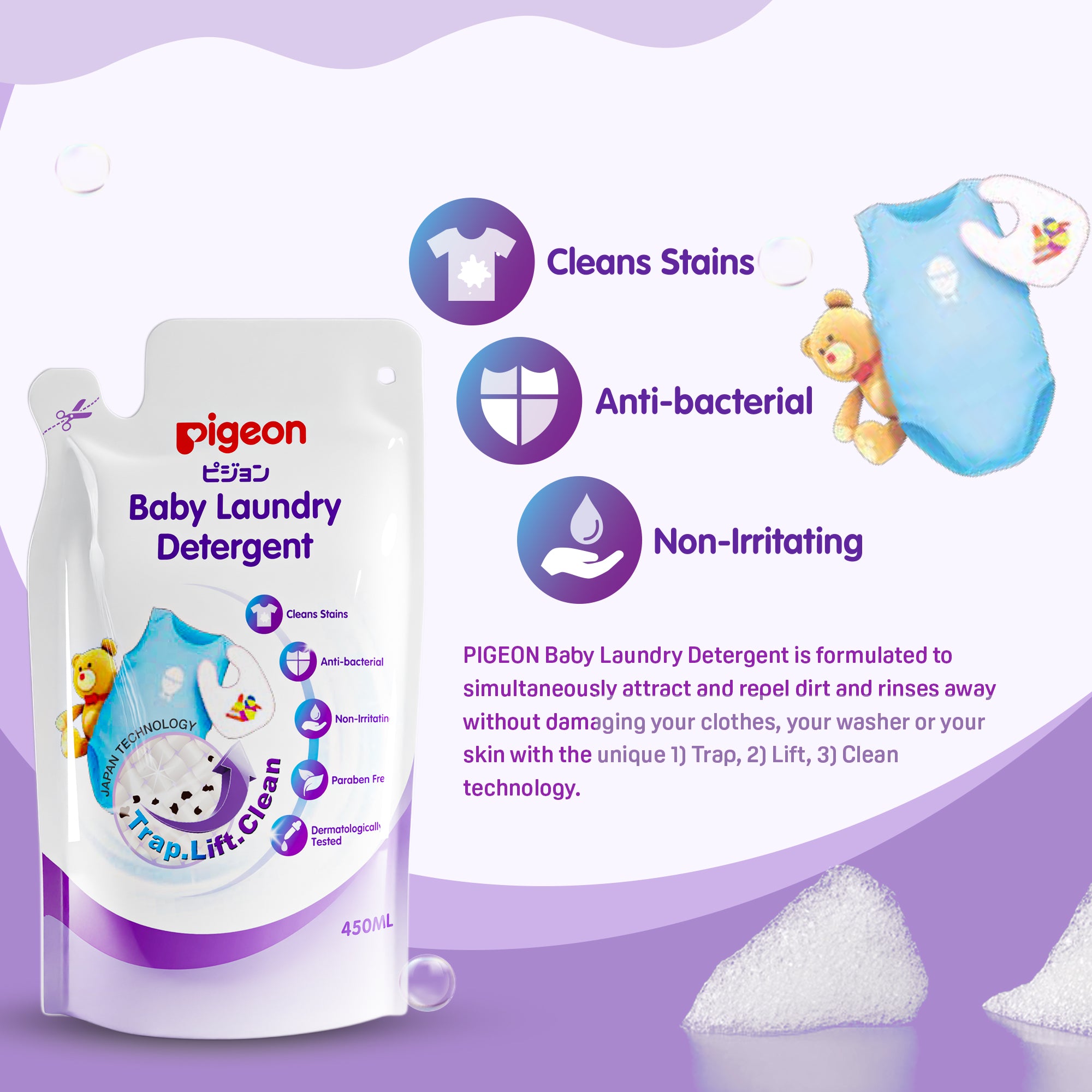 Pigeon Baby Laundry Detergent Liquid Refill Pack - 450ml
