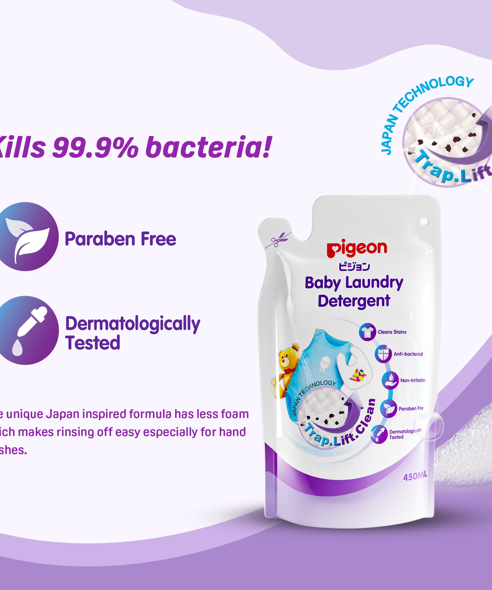 Pigeon Baby Laundry Detergent Liquid Refill Pack - 450ml