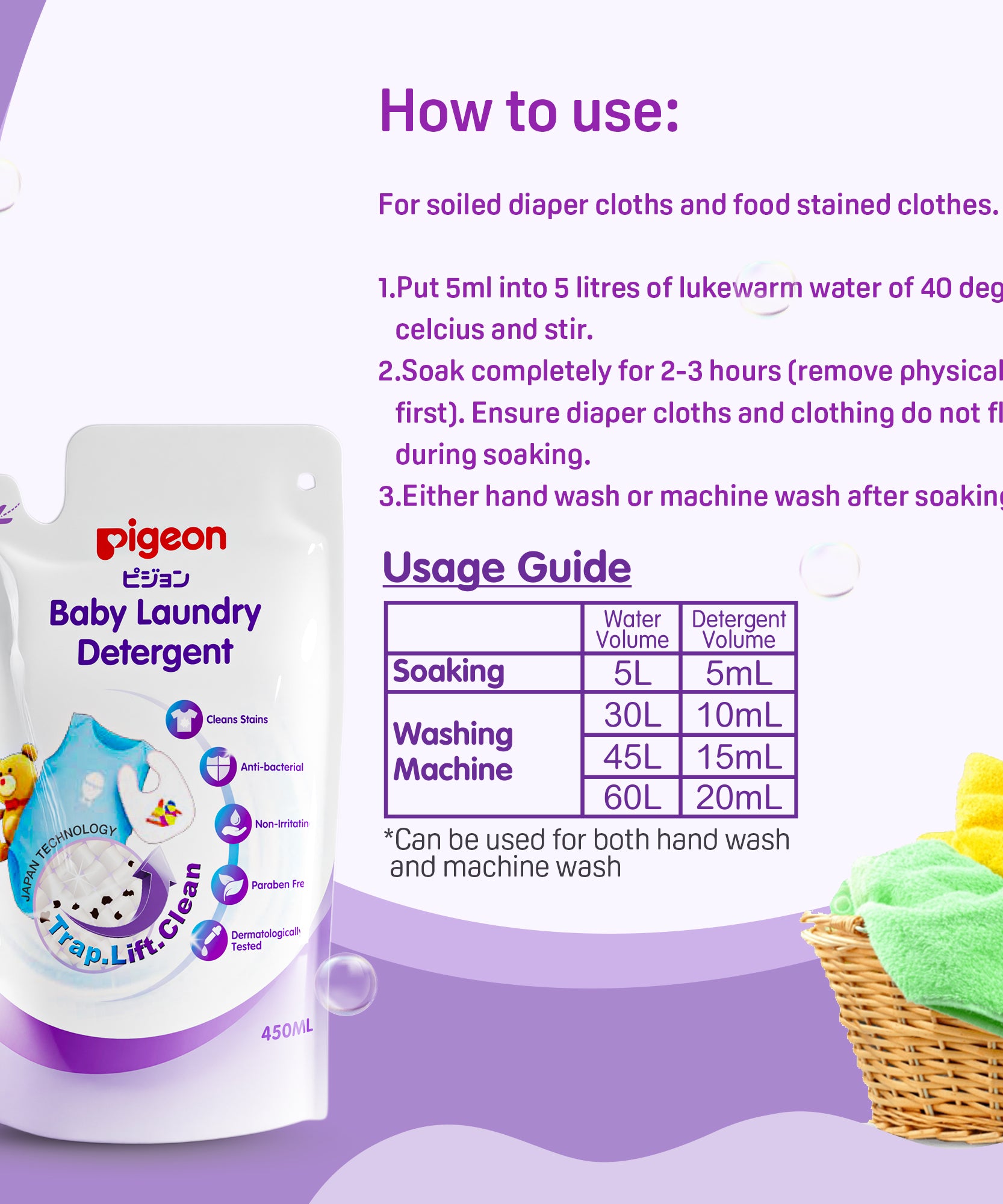 Pigeon Baby Laundry Detergent Liquid Refill Pack - 450ml