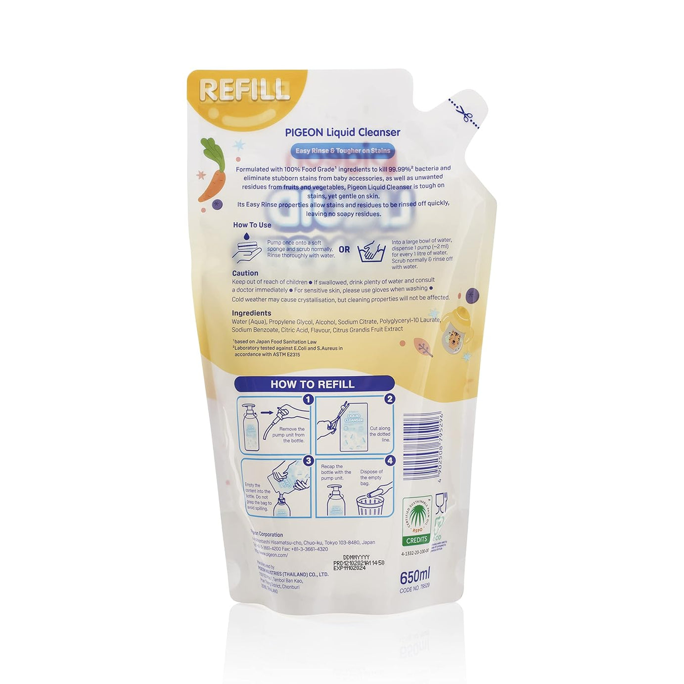 Pigeon Liquid Cleanser for Baby Accessories Fruits & vegetables - 650ml