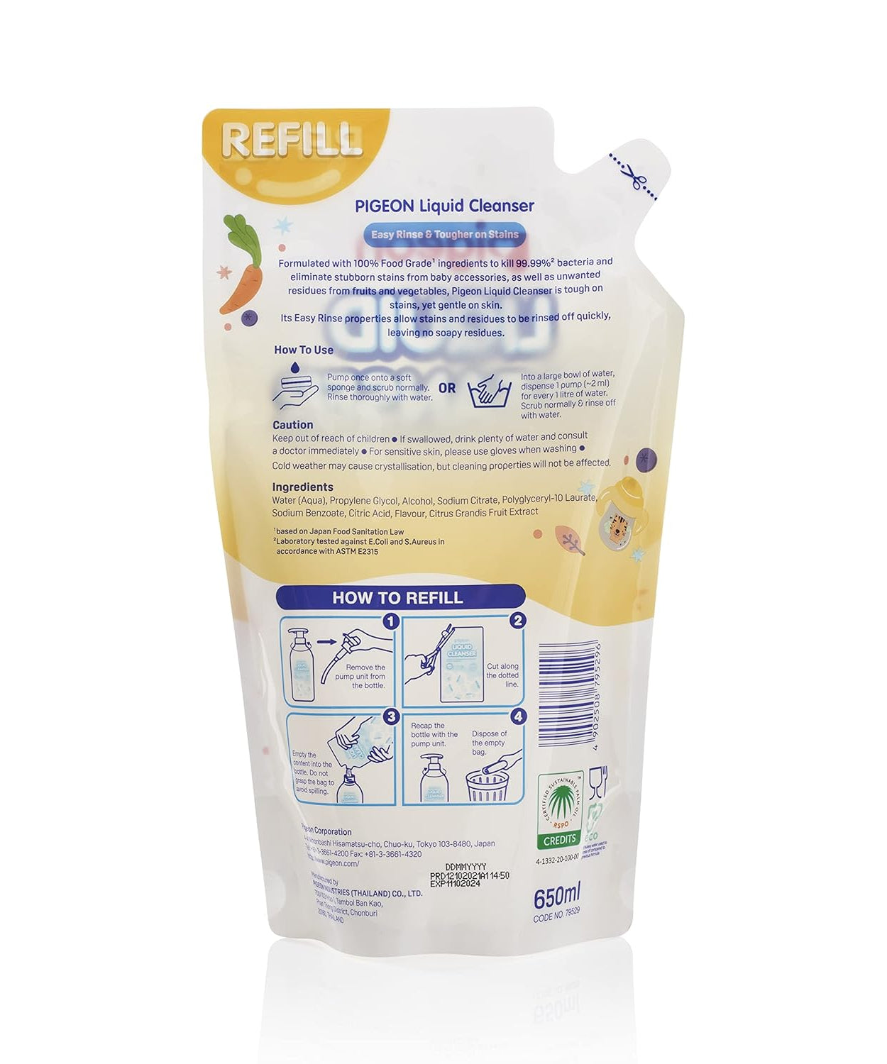 Pigeon Liquid Cleanser for Baby Accessories Fruits & vegetables - 650ml