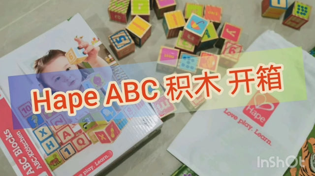 ABC wooden Blocks
