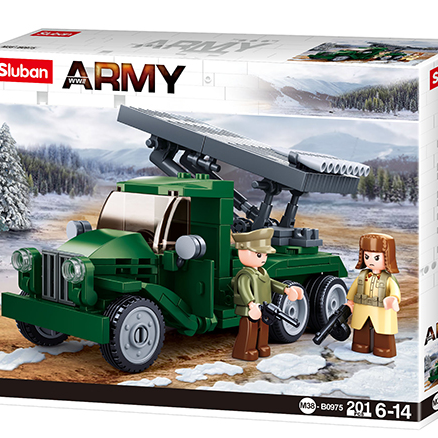 Sluban WW2 Army Rocket Launcher 201 Pieces M38-B0975 Building Block Set Toy for Kids 8+ Years