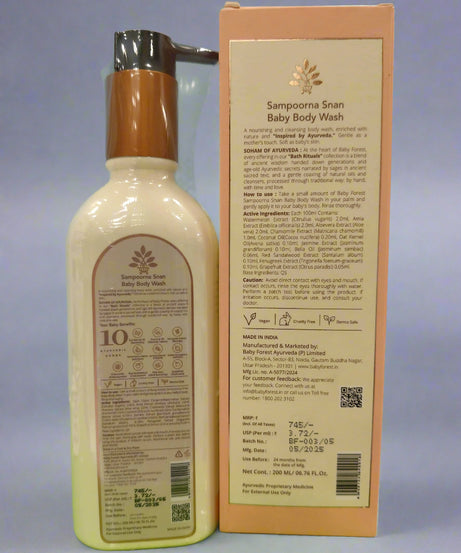 Baby Forest Sampoorna Snan Baby Body Wash with 10 Ayurvedic Herbs – Oat Kernel, Aloe Vera, Jasmine Oil & More | Sulphate-Free, Tear-Free, Paraben-Free Cleanser (200ml) - MINIMEE KIDS