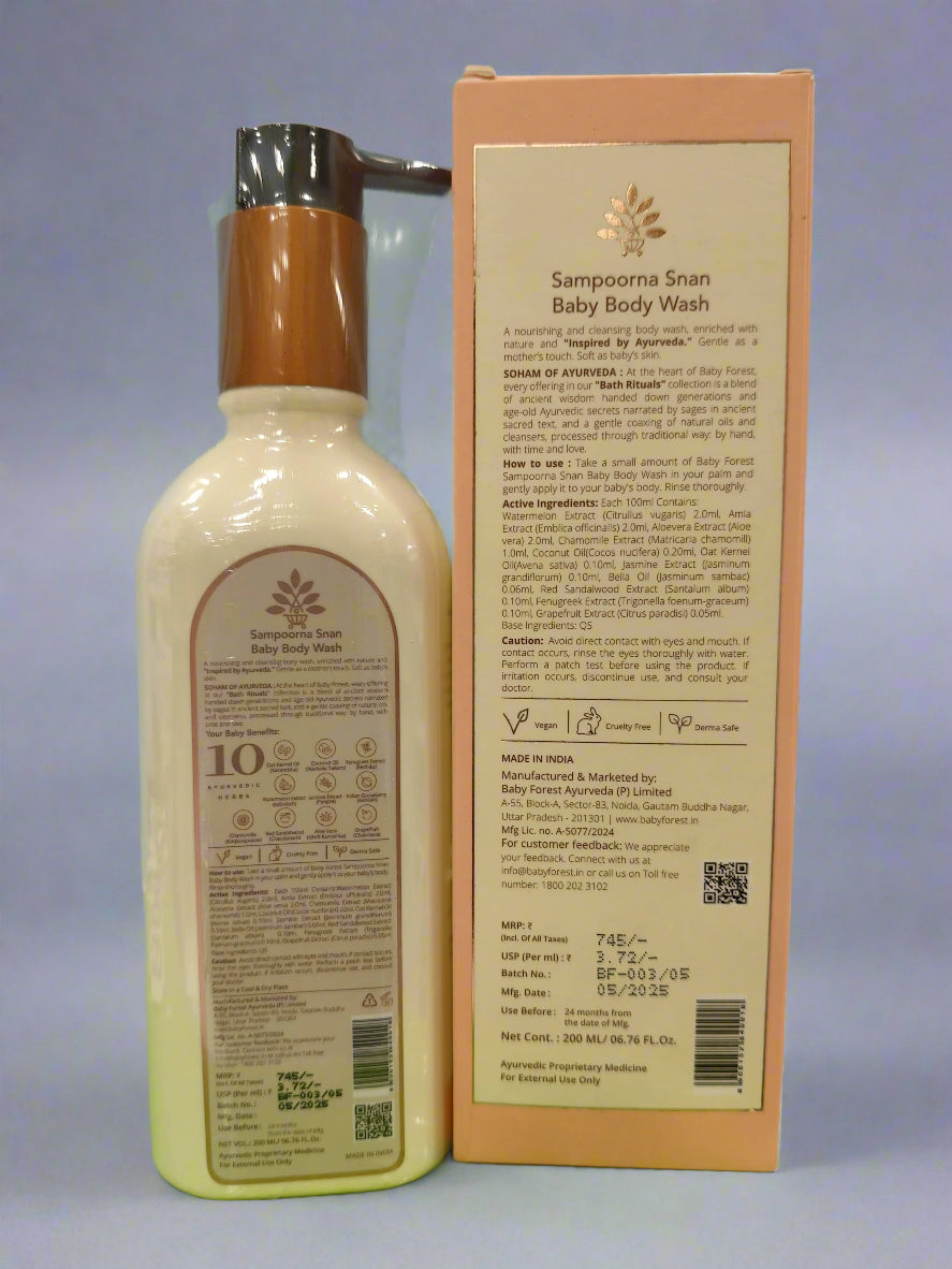 Baby Forest Sampoorna Snan Baby Body Wash with 10 Ayurvedic Herbs – Oat Kernel, Aloe Vera, Jasmine Oil & More | Sulphate-Free, Tear-Free, Paraben-Free Cleanser (200ml)