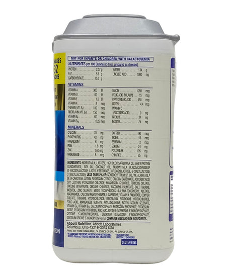 Similac 360 Total Care Infant Formula with Iron | Our Closest Formula to Breast Milk | Complete Nutrition for Baby's First Year (0-12 Months), 1.13kg (40 oz) - MINIMEE KIDS