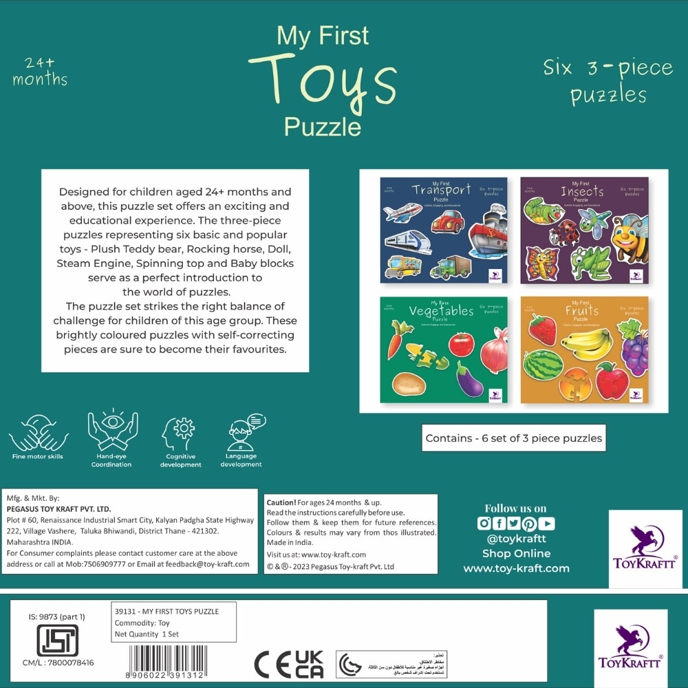 Toykraft My First Toys Puzzle Colorful, Engaging & Educational Six 3-Piece Puzzles Jigsaw for Ages 24+ Months - MINIMEE KIDS