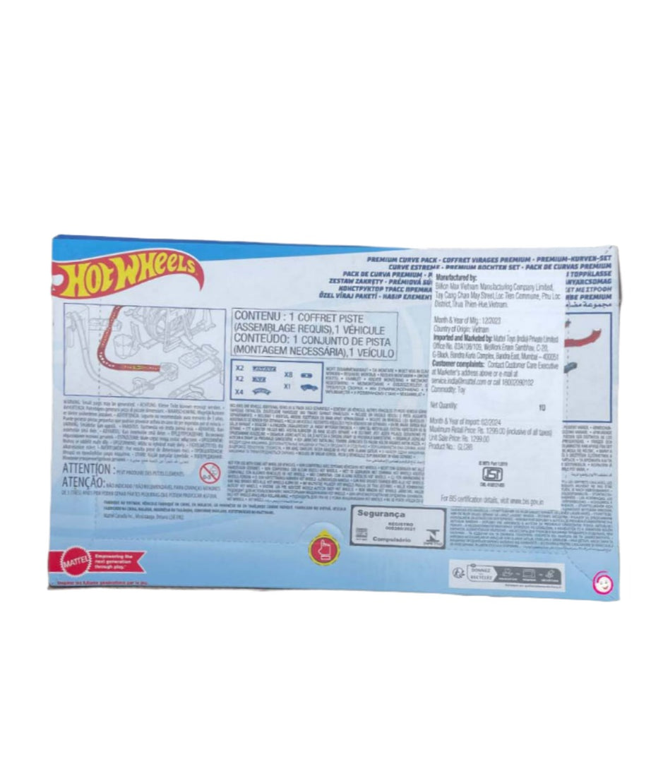 Hot Wheels Track Builder Premium Curve Pack unassembled for 4+ Years - MINIMEE KIDS